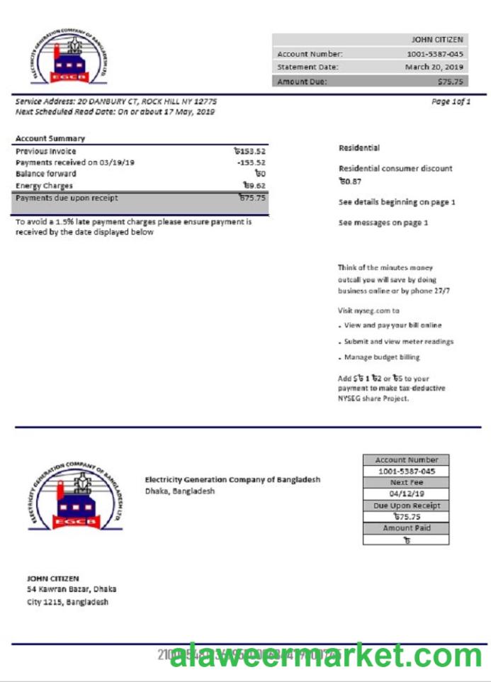 Bangladesh Electricity Generation Company of Bangladesh